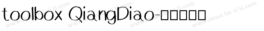 toolbox QiangDiao字体转换